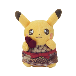 Pokemon Center: Pikachu's Sweet Delivery Plush Toy