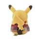 Pokemon Center: Pikachu's Sweet Delivery Plush Toy