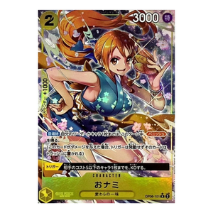 Nami OP06-101 R Parallel (JP)