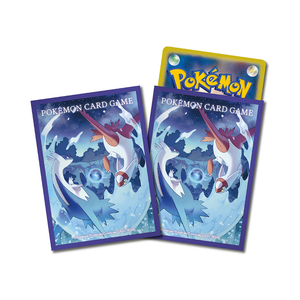 Pokemon: Latias & Latios (Purple) Deck Sleeves (64pcs)