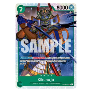 Kikunojo EB04-012 SR (ENG)