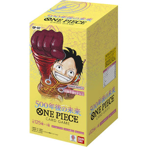 One Piece (OP 07) 500 years in the Future Booster Box (24 pack) (JP)