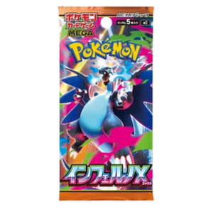 Pokemon Mega: Mega Expansion Inferno X Booster Pack (5 Cards) (JP)