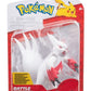 Pokémon Battle Feature Zangoose 5 cm