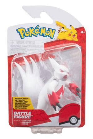 Pokémon Battle Feature Zangoose 5 cm