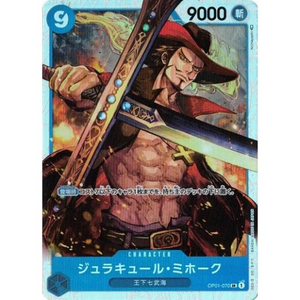 Dracule Mihawk OP01-070 SR - One Piece kort