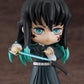 Demon Slayer: Kimetsu no Yaiba Muichiro Tokito - 10 cm Nendoroid Actionfigur