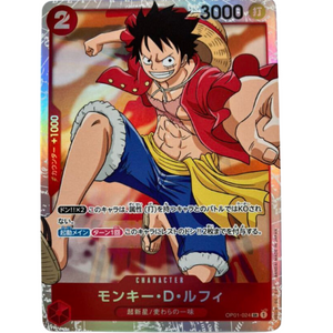 Monkey D. Luffy OP01-024 SR - One Piece kort