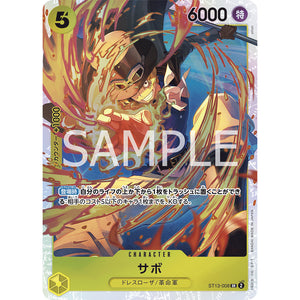 Sabo ST13-008 SR - One Piece Kort