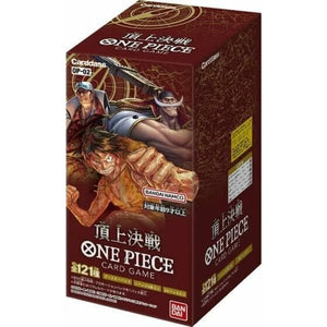 One Piece (OP 02) Paramount War Booster Box (24 pack) (JP)