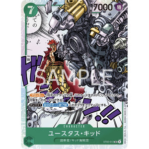 Eustass Kid ST02-013 SR - One Piece Kort