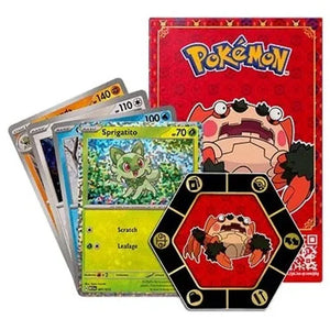 Pokémon McDonalds Happy Meal 2023 Match Battle (Klawf) Booster Pack (4 Kort)