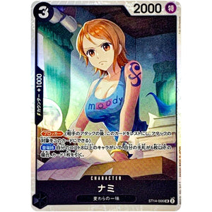 Nami ST14-006 SR - One Piece Kort