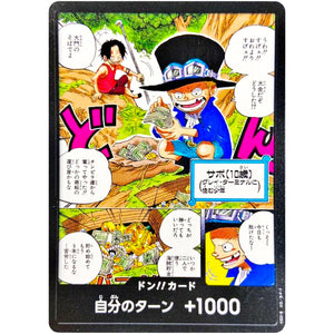 DON!! Card Sabo & Portgas D. Ace Saikyo JUMP Promo - One Piece Kort