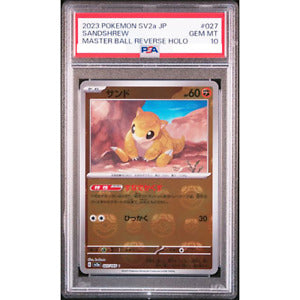 PSA 10 Sandshrew SV2a 027/165 Master Ball Reverse Holo - Pokémonkort