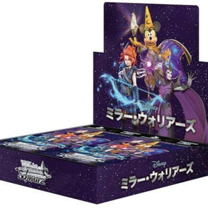 Weiss Schwarz Disney Mirror Warriors Booster Box (12 Pack)