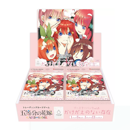 The Quintessential Quintuplets Card Game Vol.2 Booster Box (12 Pack) ( The Quintessential Quintuplets Card Game Vol.2 Booster Box (12 Pack) (