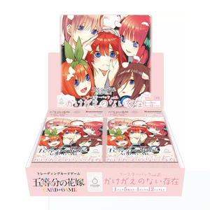 The Quintessential Quintuplets Card Game Vol.2 Booster Box (12 Pack) (JP)