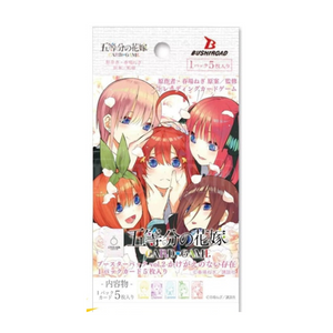 The Quintessential Quintuplets Card Game Vol.2 Booster Pack (JP)