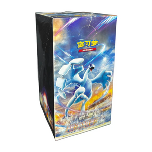 Pokemon Sword &amp; Shield: Shadow of the Blue Sea Lugia CS6a Slim Booster Box (24 Pack) (CH)