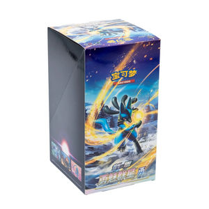 Pokémon Sword & Shield: Brave Stars Lucario CS5b Slim Booster Box (24 Pack) (CH)