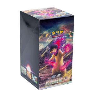 Pokémon Sword & Shield: Brave Stars Typhlosion CS5a Slim Booster Box (24 Pack) (CH)