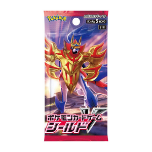 Pokémon Sword & Shield: s1H Shield Expansion Booster Pack (5 Kort) (JP)