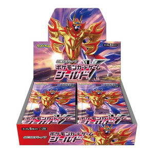 Pokémon Sword & Shield: s1H Shield Expansion Booster Box (30 Pack) (JP)