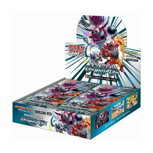 Pokémon Sun & Moon: Dark Order SM8a Booster Box (30 Pack) (JP)