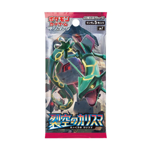 Pokémon Sun & Moon: Sky-Splitting Charisma SM7 Booster Pack (5 Kort) (JP)