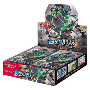 Pokémon Sun & Moon: Sky-Splitting Charisma SM7 Booster Box (30 Pack) (JP)