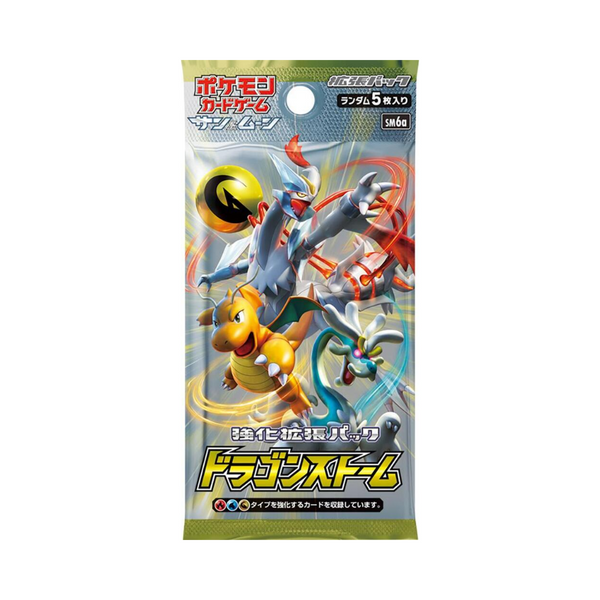 pokemon dragon storm booster box Pokemon Sun & Moon: Dragon Storm SM6a Booster Pack (5 Cards) (JP)