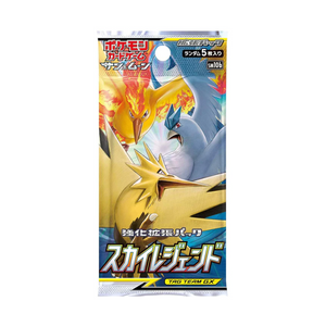 Pokémon Sun & Moon: Sky Legend SM10b Booster Pack (5 Kort) (JP)