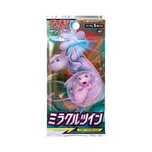 Pokémon Sun & Moon: Miracle Twin SM11 Booster Pack (5 Kort) (JP)