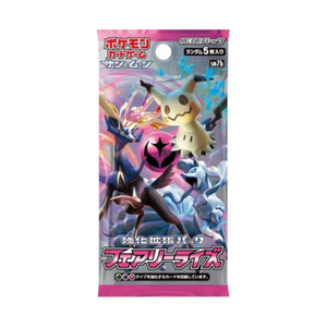 Pokemon Sun & Moon: Fairy Rise SM7b Booster Pack (5 Cards) (JP)