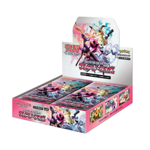 Pokémon Sun & Moon: Fairy Rise SM7b Booster Box (30 Pack) (JP)