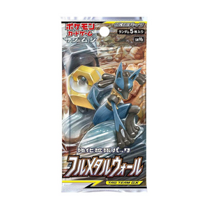 Pokemon Sun & Moon: Full Metal Wall SM9b Booster Pack (5 Cards) (JP)