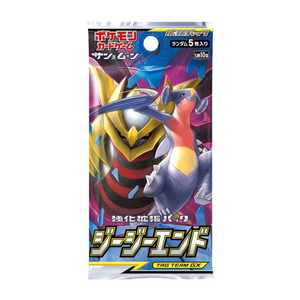 Pokemon Sun & Moon: GG End SM10a Booster Box (5 Cards) (JP)