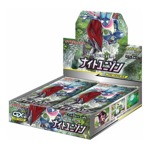 Pokemon Sun & Moon: Night Unison SM9a Booster Box (30 Pack) (JP)