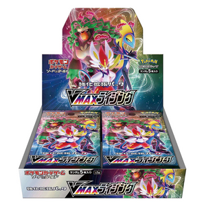 Pokemon Sword & Shield: VMAX Rising S1a Booster Box (30 Pack) (JP)