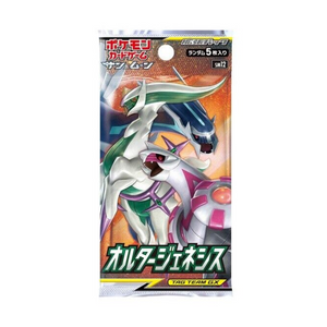 Pokemon Sun & Moon: Alter Genesis SM12 Booster Pack (5 Cards) (JP)