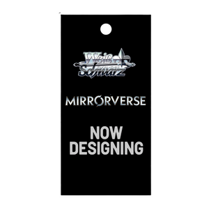 Weiss Schwarz: Disney Mirrorverse Booster Pack (8 Cards) (ENG)