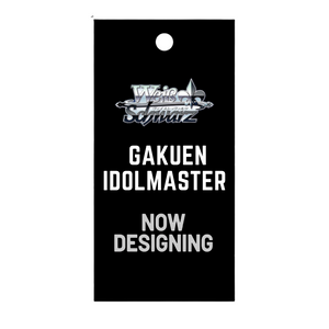 Weiss Schwarz: Gakuen Idolmaster Booster Pack (8 Cards) (JP)