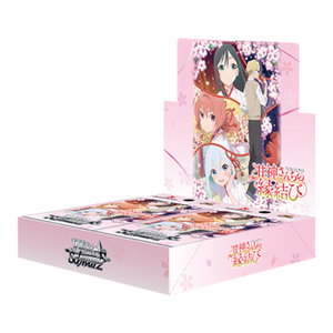Weiss Schwarz: Amakami-san's Matchmaking Booster Box (12 Pack) (JP)