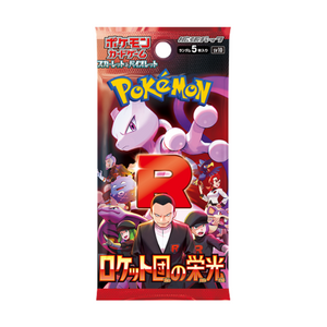 Pokémon Scarlet & Violet: The Glory Of Team Rocket Booster Pack (5 Kort) (JP)