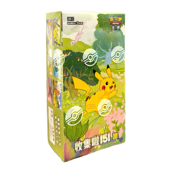 Pokmon 151 Journey Jumbo Booster Box - Chinese Edition, Sealed & New 2025 Pokmon 151 Journey Jumbo Booster Box - Chinese Edition, Sealed & New 2025