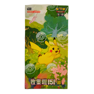 Pokémon: Collect 151 Journey Booster Box (Jumbo) (6 Pack) (CH)