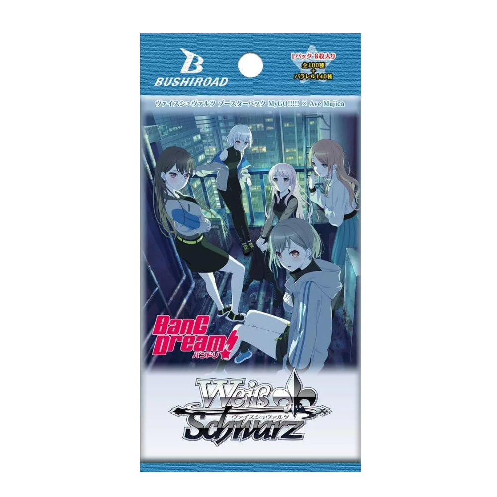 Weiss Schwarz MyGO!!!!! × Ave Mujica (Vol. 1) Booster Pack (8 Cards) (