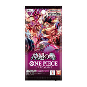 One Piece OP-11 A Fist of Divine Speed Booster Pack (6 Kort) (JP)