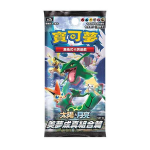 Pokemon Sun & Moon: Dreams Come True Collection Set B (AC2b) Booster Pack (7 Cards) (CH)